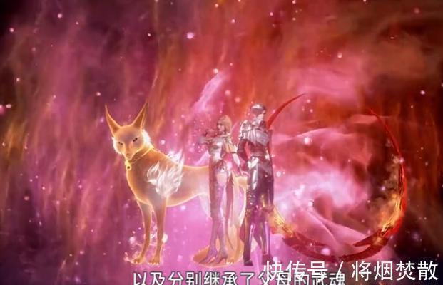 紫极魔瞳|斗罗大陆:胡列娜释放自己的武魂后,有谁注意到比比东表情?