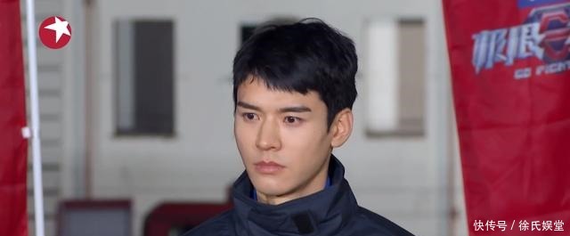 极限挑战 《极限挑战7》真是难为龚俊了