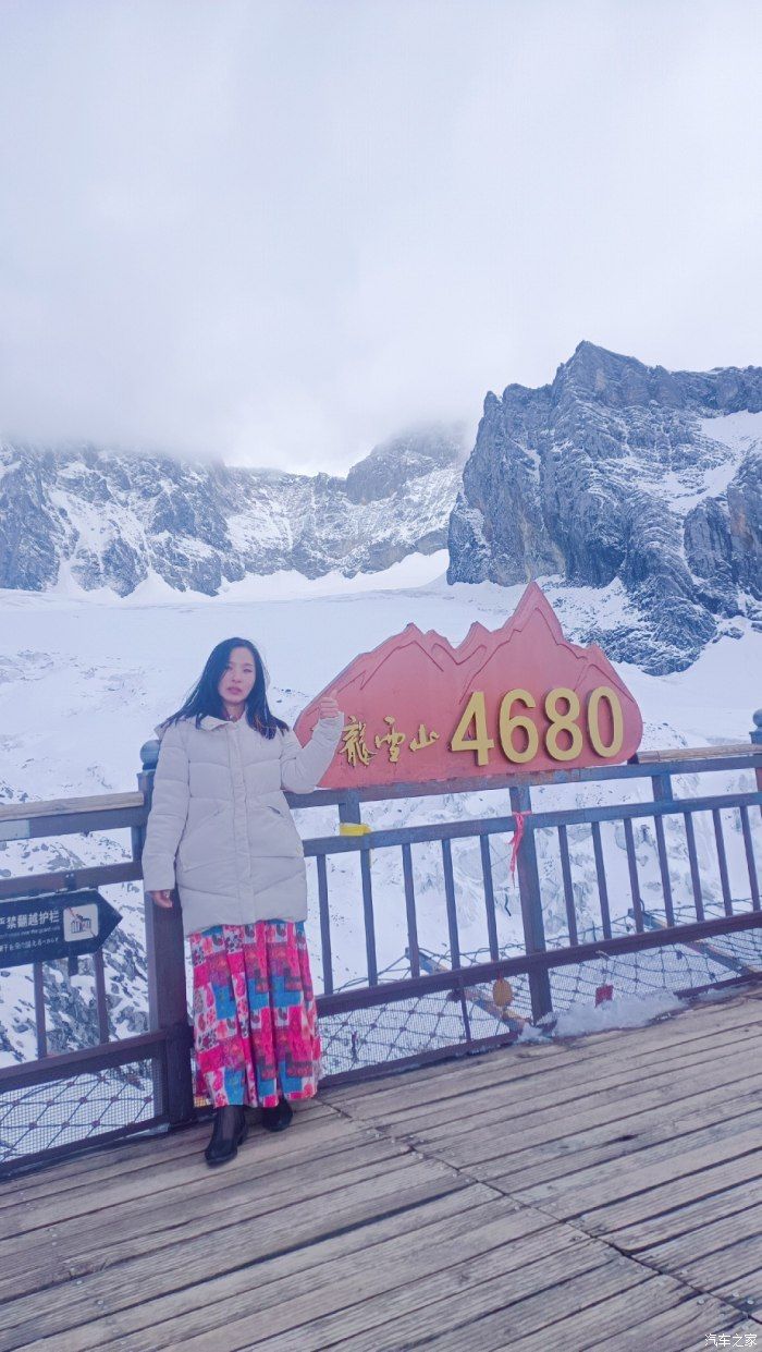 玉龙雪山|人生不一定能去珠峰，但有机会一定要去一趟玉龙雪山。