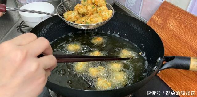 做法|炸萝卜丸子,加淀粉就大错特错了,教你正确做法,鲜香酥脆吃不够