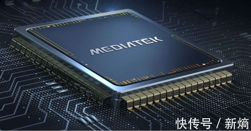 芯片|天玑9000疑似价格翻倍,全球缺芯背景下,联发科“趁火打劫”?