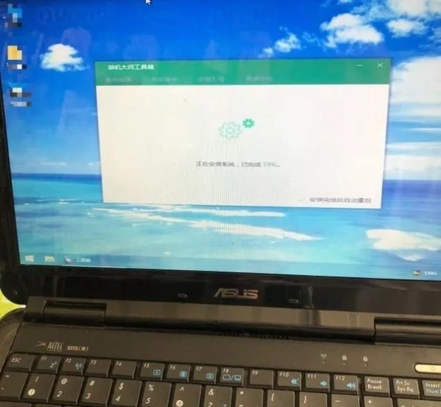 电脑不用u盘重装系统