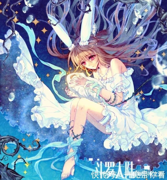 玄武龟|斗罗大陆：最鲜为人知的六大武魂，最后一个闪瞎无数男魂师的眼！