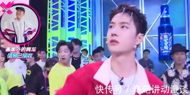 布布|《街舞4》王一博和布布见面!两人隔空比心,王一博全程飚英文