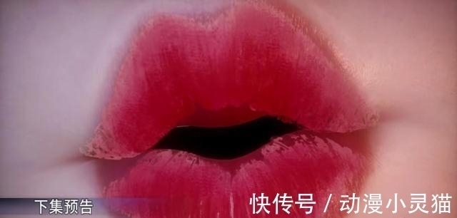 史莱克七怪|斗罗大陆剧情越来越腐?紫珍珠“亲吻”唐三,画风突变犯恶心