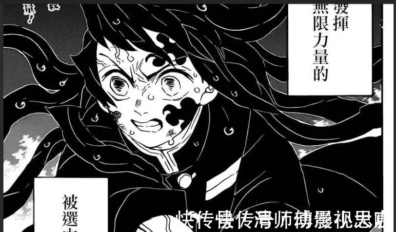 岩柱|鬼灭之刃:鬼杀队第一天才无一郎,为何在“柱”中却实力平平?