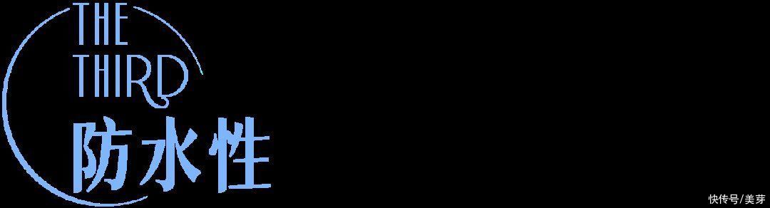 参考价|月销10万+的平价防晒，真有这么好用