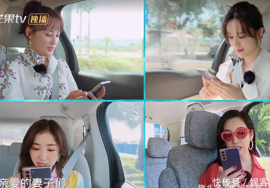 刘涛针对蒋勤勤制定超严团规,王新军一席话给了陈建斌最大的尊重