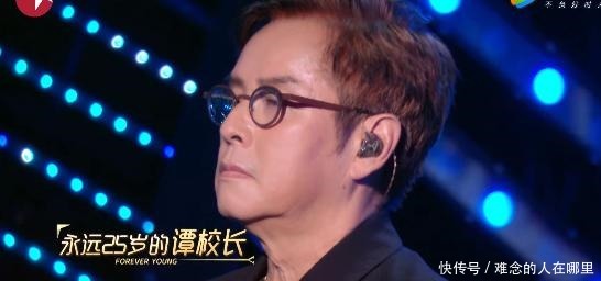 悬念|冠军无悬念谭咏麟搭档李健堪称王炸,林海暗示是临时组合