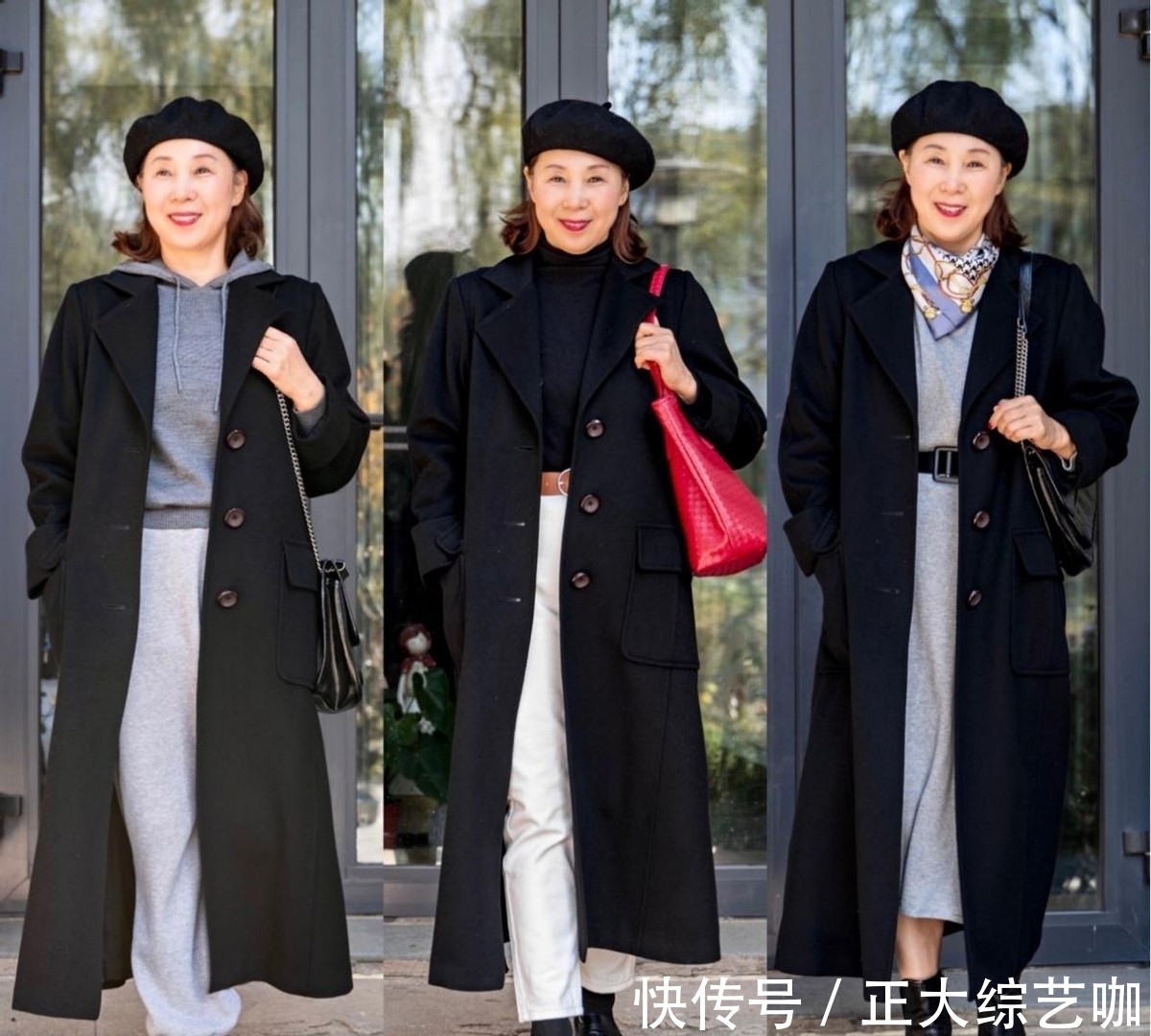 半身裙 放弃“奶奶风”穿搭吧,不扮嫩、不老气,才是60+奶奶该有的打扮