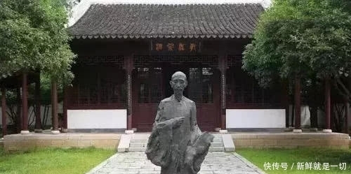 辰部首检字查什么部首