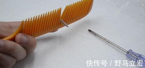 不管家里多有钱，废旧梳子不要扔，懂的人还不多，看完涨知识了