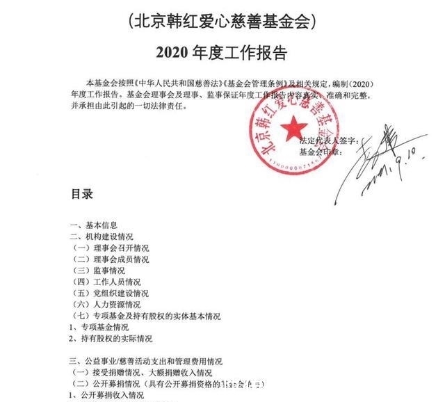 北京理工大学球速体育- 球速体育官方网站- 球速体育APP下载- 助力世界杯
