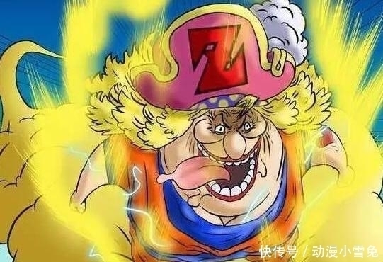 马尔科|海贼王 7位能力者不惧大海, 6人有大将实力, 1人睡了四皇