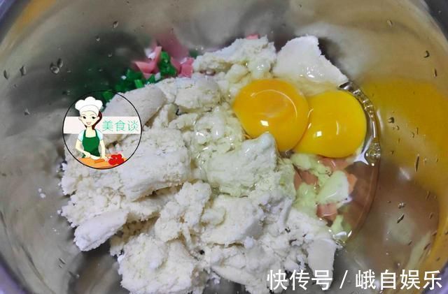 鲜香|这食材常被扔掉，怪可惜的，用来做早餐饼，鲜香营养，孩子抢着吃