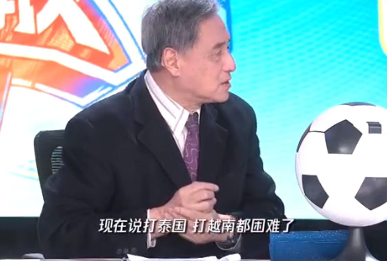 u23亚洲杯|越南青训叫板国足，中国男足沦为背景板，明年亚洲杯恐再添新恨