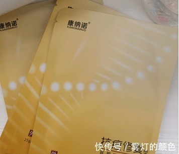 面膜 央视都提议这5款护肤品可以囤到老!人到中年都能保持白皙细腻!