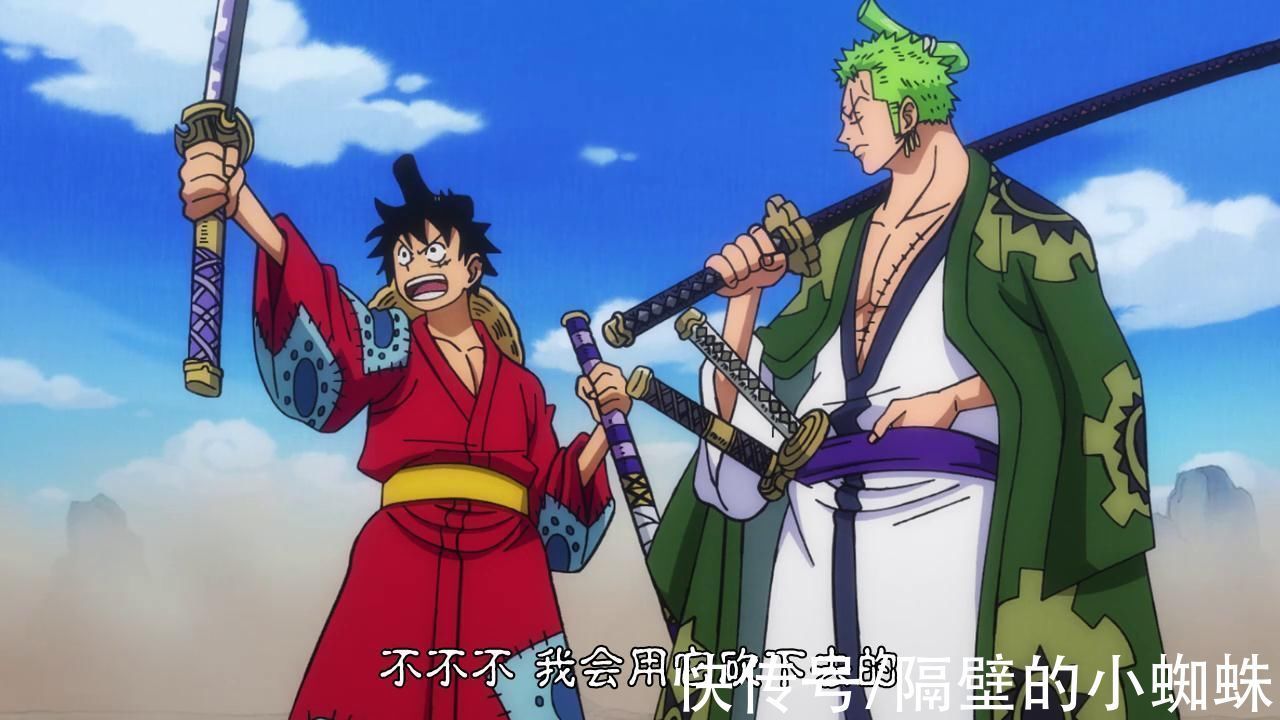 三代鬼彻|海贼王分析:和之国篇结束,索隆拿下“二代鬼彻”,再提升实力