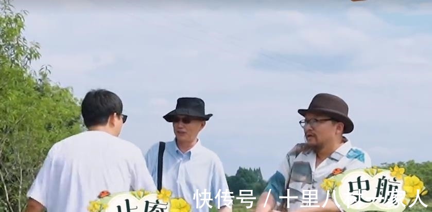 黄磊|向往的生活5黄渤到访蘑菇屋，不为男人帮而来，黄磊吃醋了