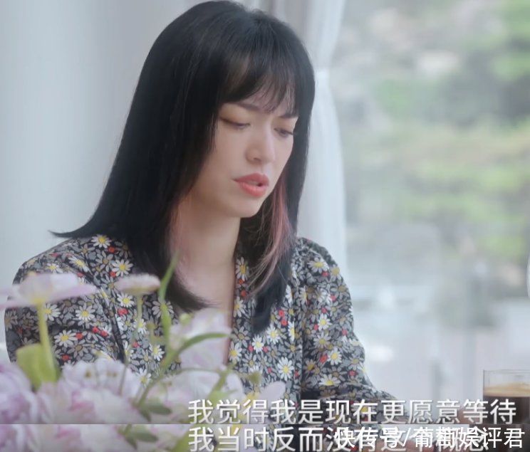 了不起的姐姐2|中年女演員的困境：姚晨坦言“并不是沒戲拍，只是不想湊合”