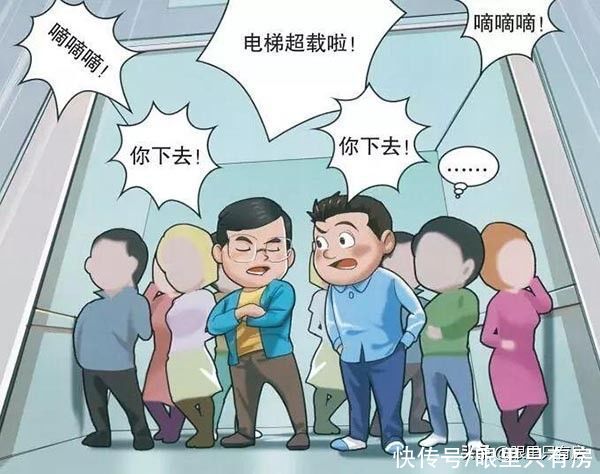 误区|关于公摊面积，购房者趁早走出这5大误区，尤其是最后一个
