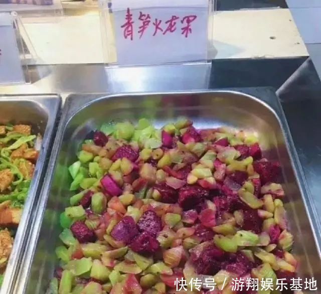  食堂|食堂大叔大妈有多神奇你不笑算我输，只有你想不到