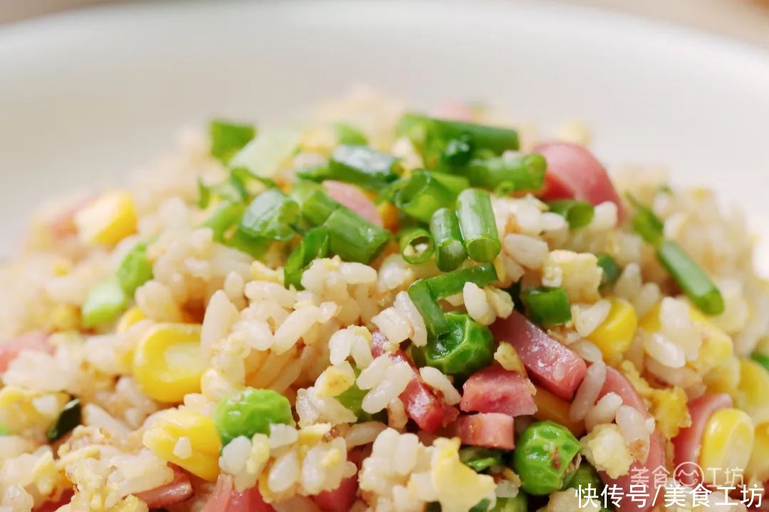 什锦炒饭|炒饭前多加这一步，颗粒分明不粘锅，10分钟就搞定