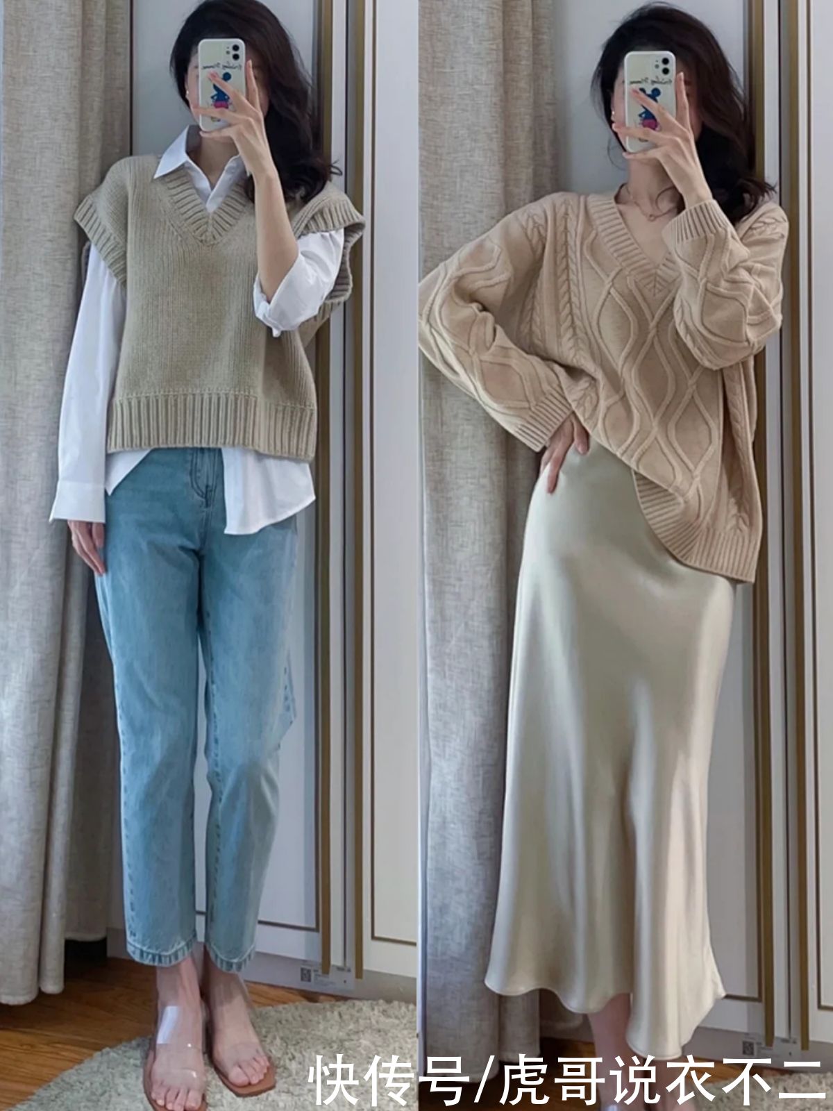 针织开衫|入秋后外套不用多，用这3种实用款打造好气质，值得40岁女人借鉴