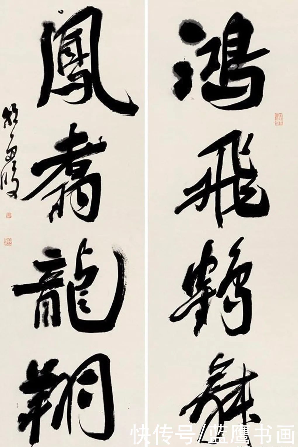 书法界|美女书法家胡朝霞，书法创作功底不俗，堪称书坛奇女子