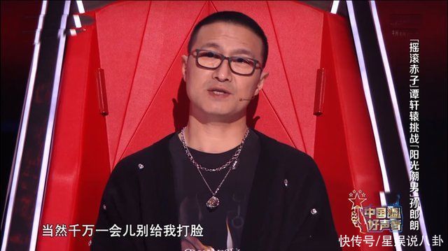 导师|《好声音》赛事升级，那英“救场”太明显，导师否定原创加高分