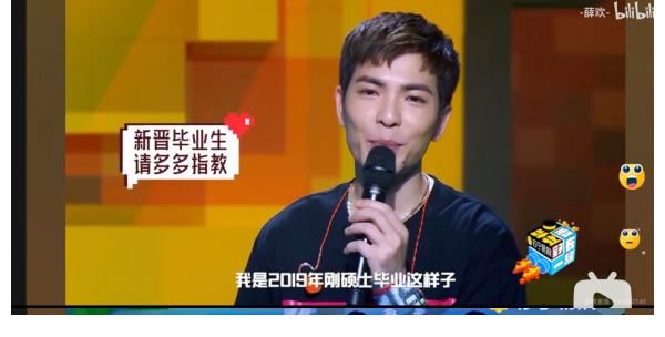 蘇寧畢業會|十七歲寫歌贏獎金？蘇寧畢業會就是蕭敬騰的凡爾賽現場
