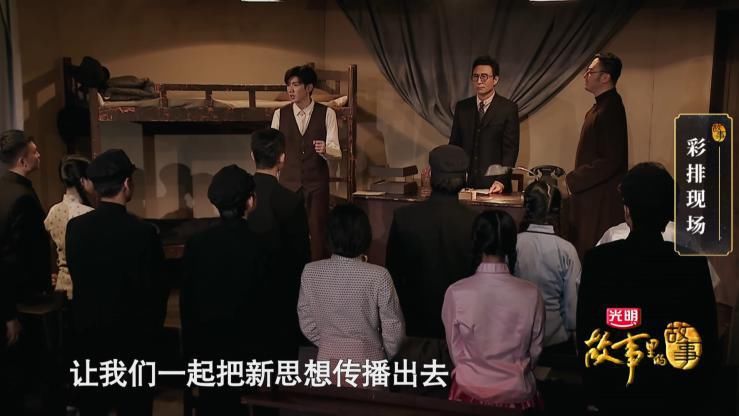  义勇军|戏剧舞台演绎国歌编创，《故事里的中国》带您感受《义勇军进行曲》的慷慨激昂！