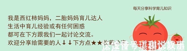 王雄|这六种表现的孩子,代表内心很自卑,如果不纠正,孩子很难成大器