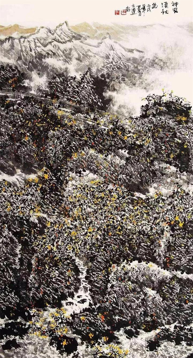 山水画#艺术鉴赏网:著名画家鞠太运笔下的“神农溪之源”