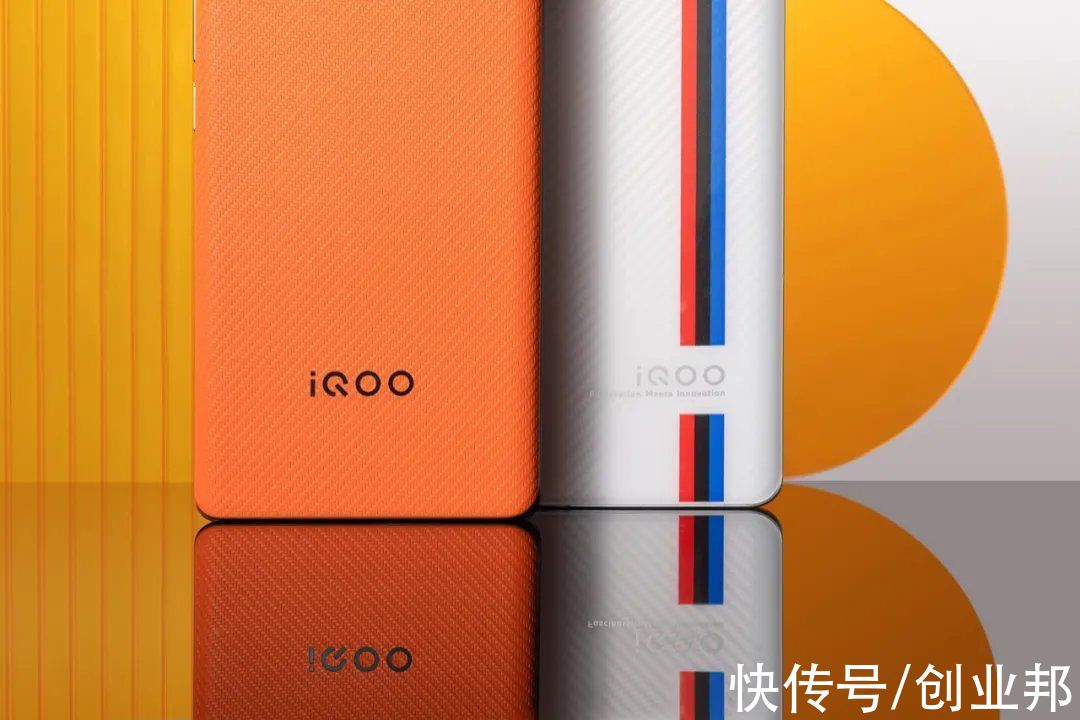 iQOO|iQOO 9系列亮剑：全能高端旗舰冲刺，满足极致用户体验