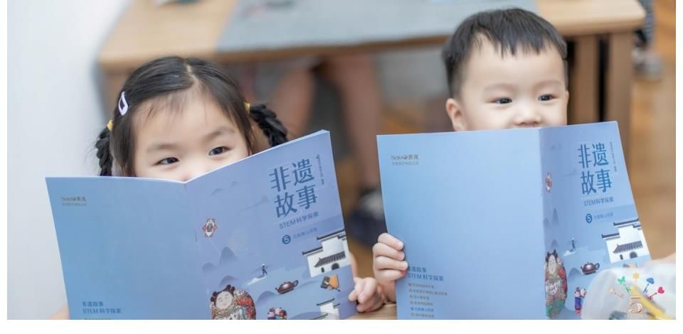 情感|新消费浪潮下房企谋变：世茂建立起全周期长效情感链接