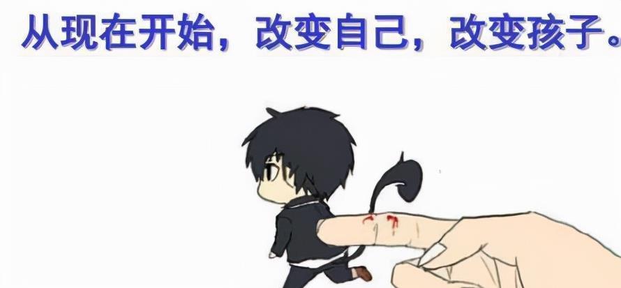 父母|读懂孩子“不听话”背后的心理需求,我和3个叛逆期的娃相处愉快