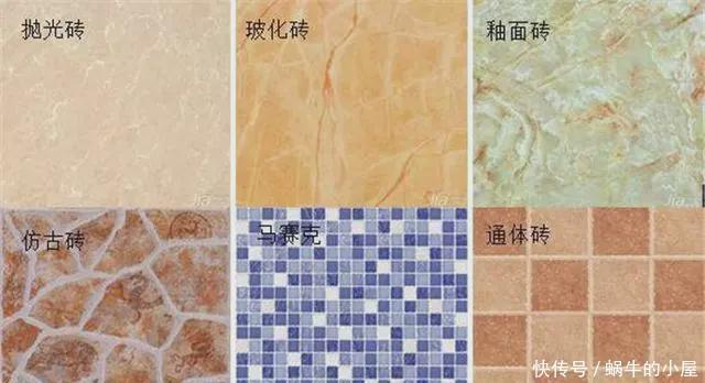 壁纸|新家入住一月,窝都没躺热,就连碰20个装修毛病,我太难了