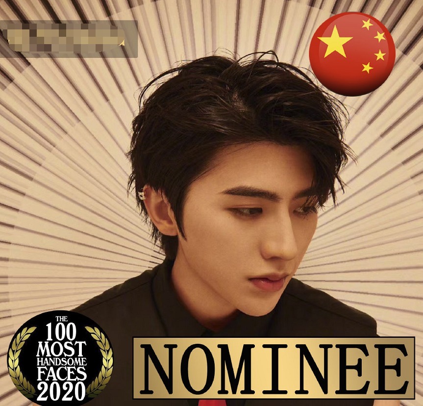 林彥俊|亞太地區(qū)最帥男星排名再變,蔡徐坤輸張藝興,前3中兩位中國(guó)頂流