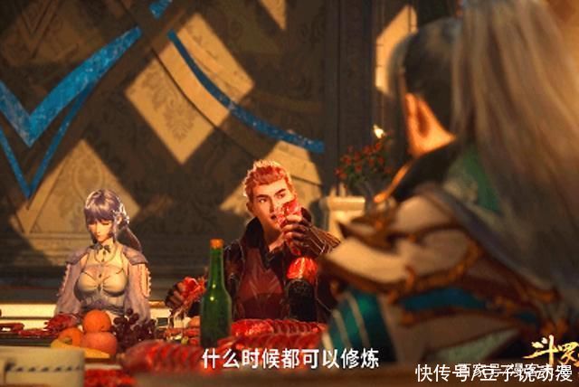 唐三|斗罗大陆:小舞扑倒唐三，白沉香升级为紫级一考，竹清身材太绝了