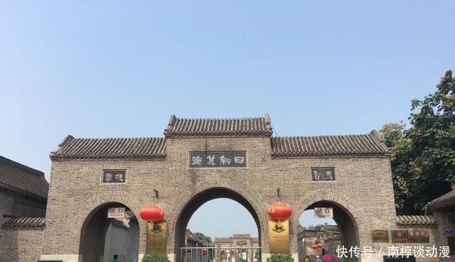 老年|安阳一处宅院，慈禧光绪都曾来下榻过，富丽又庄严