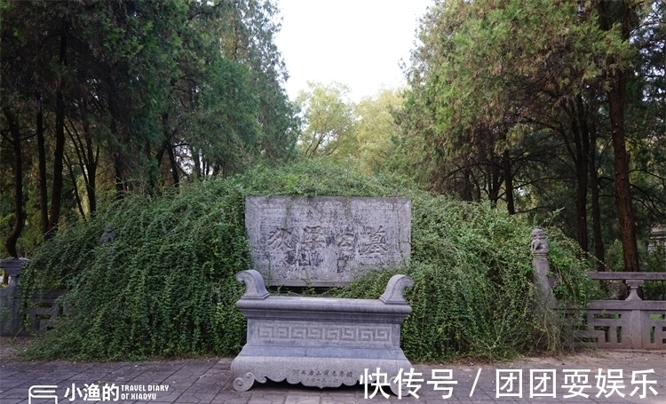 齐云塔院|大唐神相狄仁杰，竟然葬在河南洛阳白马寺？不过有人说是“假”的