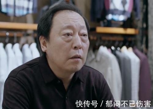 手指頭|蘇明玉帶蘇大強吃西餐 蘇大強害羞的吃手指頭