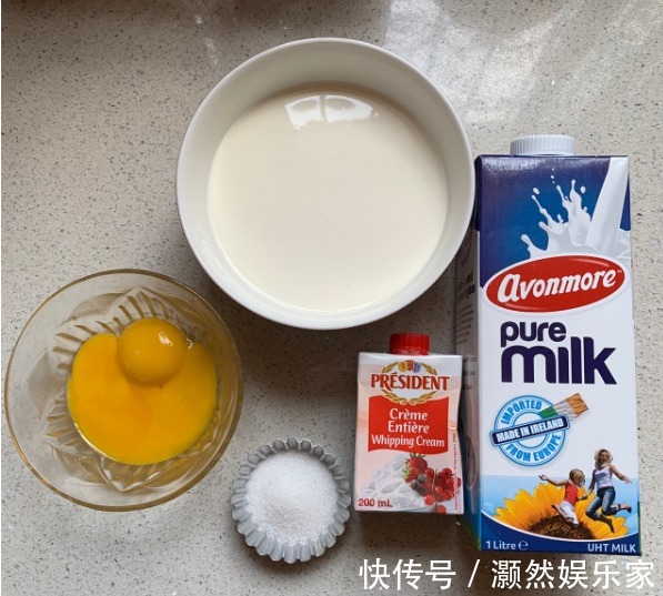 烤箱|1个鸡蛋1盒奶，搅一搅烤一烤就上桌，蓬松柔软，比蛋糕还好吃