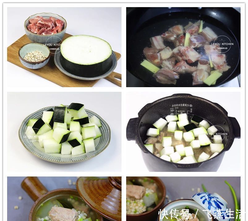 丸子|三伏天，多吃些冬瓜，8种做法，消暑祛湿好处很多