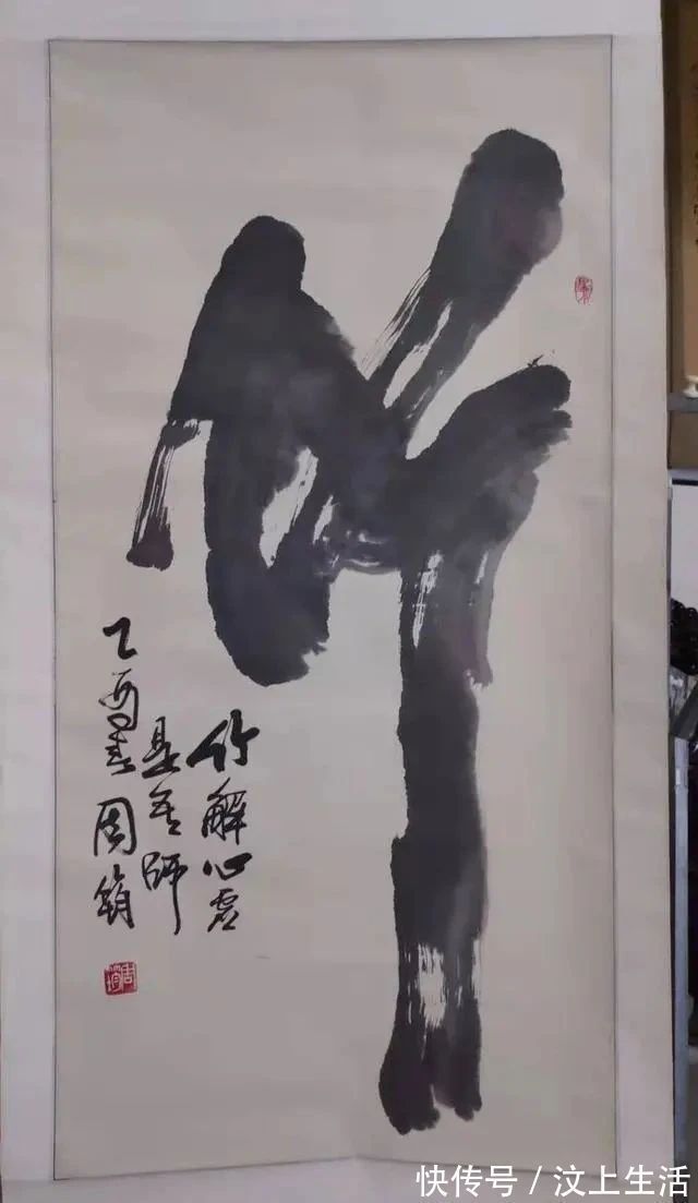 颜筋$中国榜书金奖获得者周筠,其榜书以颜楷为主格调,浑厚端庄,大气