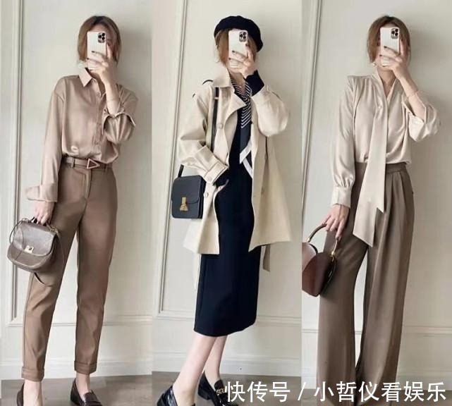 穿搭 今秋“高级棕”怎么穿不单调?这些搭配示范,每一套都气质又日常
