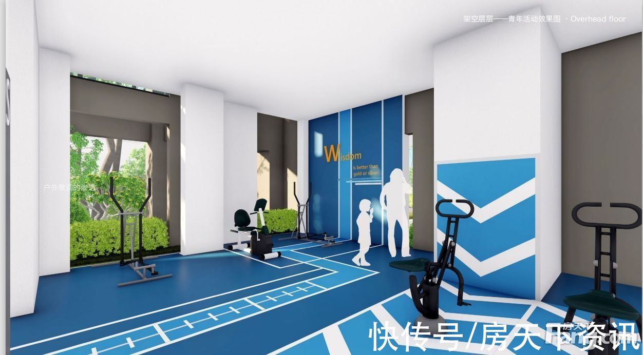 湛江|新鲜出炉!帮你搜集湛江赤坎楼盘现场的最新美图