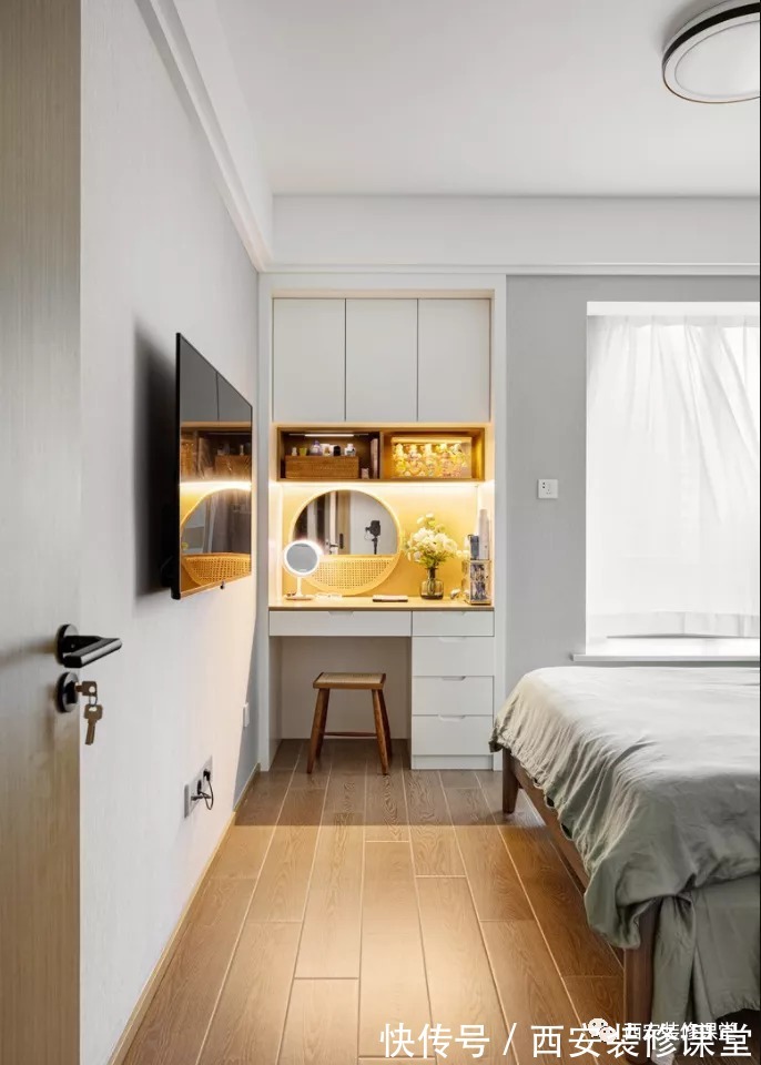 木质|95㎡两室简约,自己喜欢的混搭