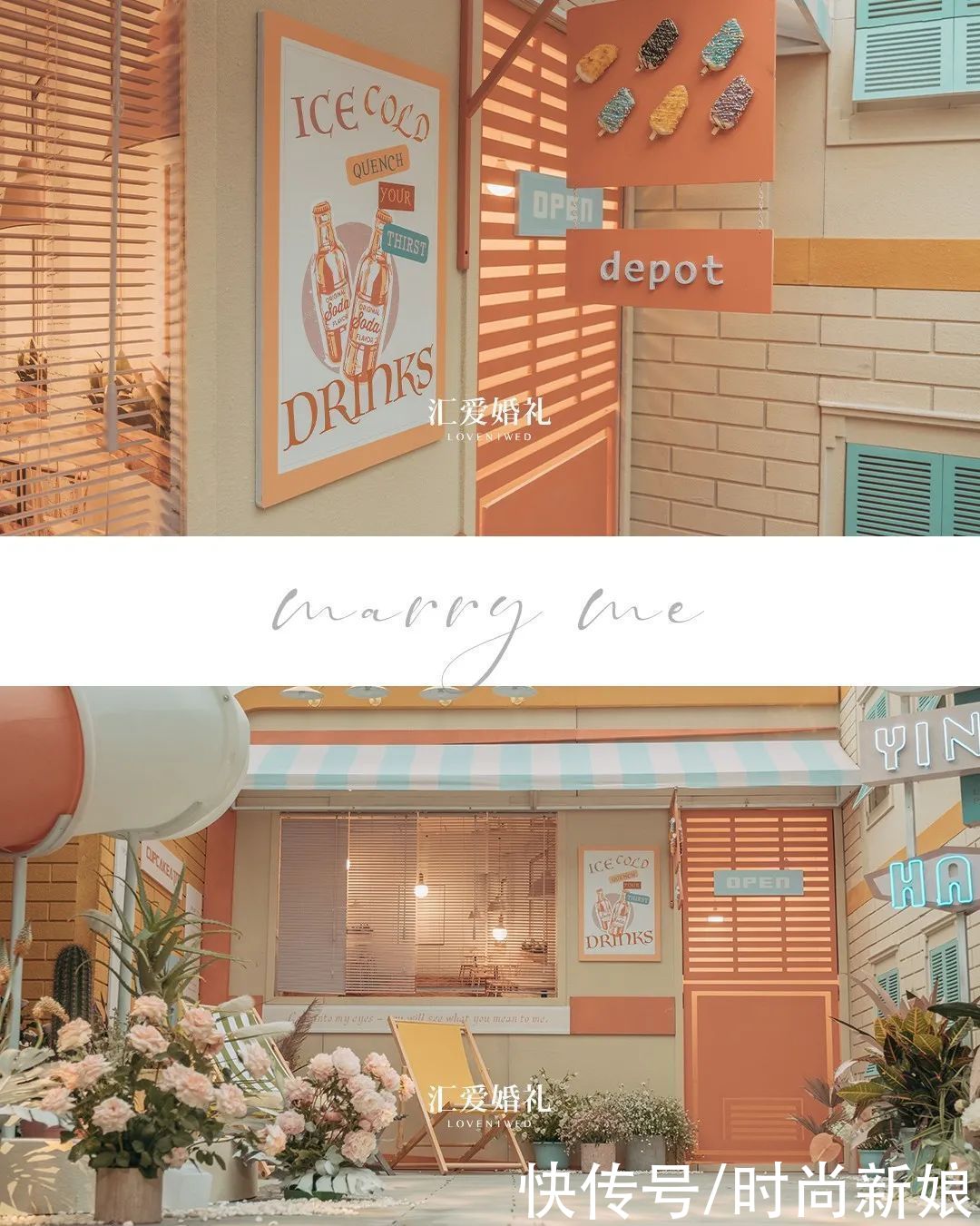 求婚仪式|就一次，这辈子能不能让我惊喜一下？